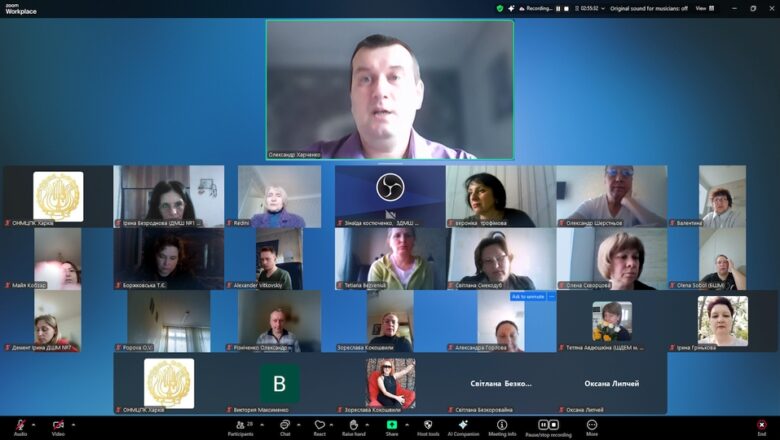 Проведено Всеукраїнський вебінар-практикум «НОТНІ РЕДАКТОРИ В ПРОФЕСІЙНІЙ ДІЯЛЬНОСТІ ПЕДАГОГІЧНОГО ПРАЦІВНИКА»